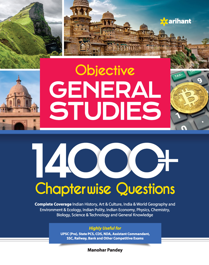 Objective General Studies14000 Chapterwise Questions